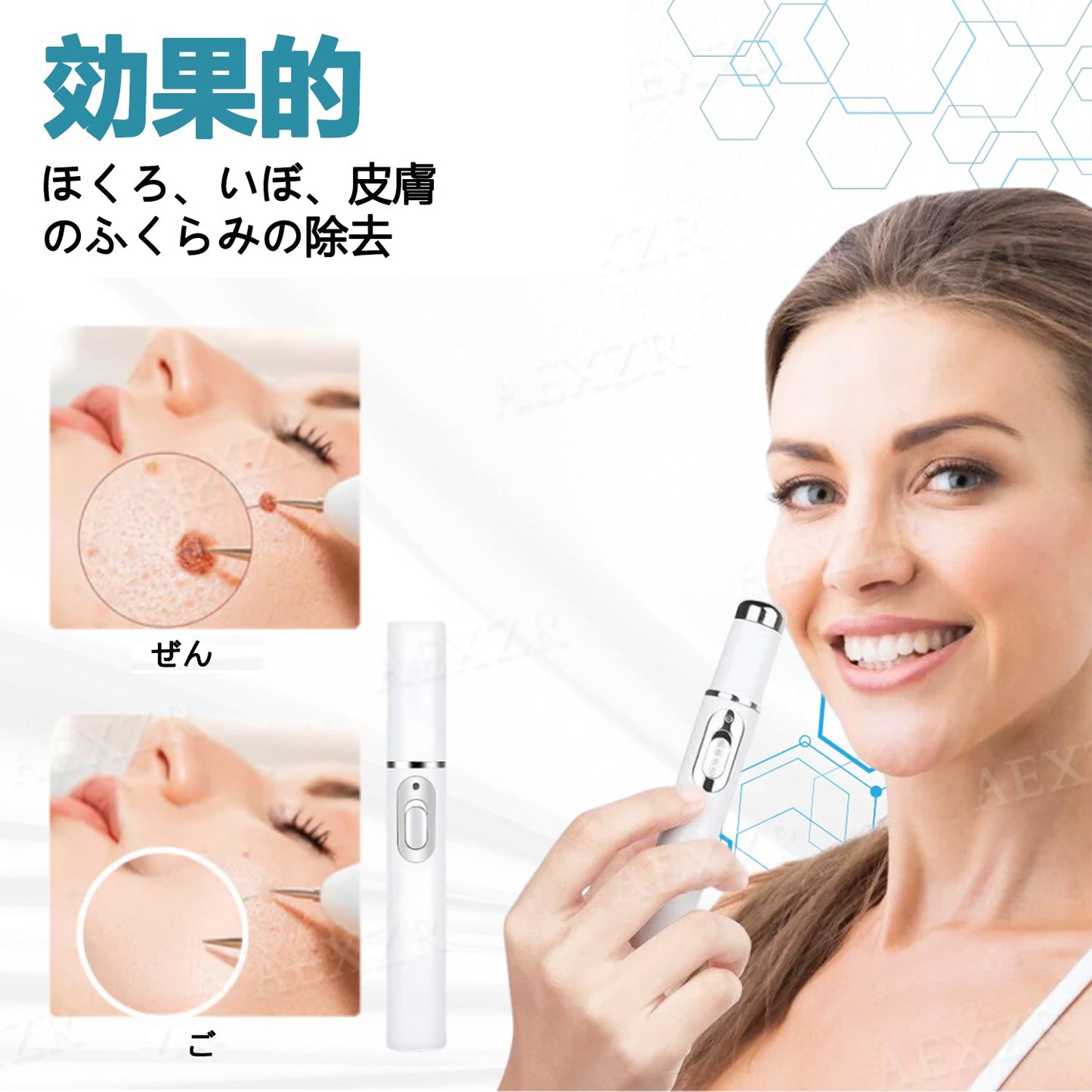ð Bikenda® é䟵襲åã¬ãŒã¶ãŒãã³ èªå®
ã§å®å
šã«ã·ãã»ã€ããé€å»ã§ããææ°ã¢ã€ãã ïŒ