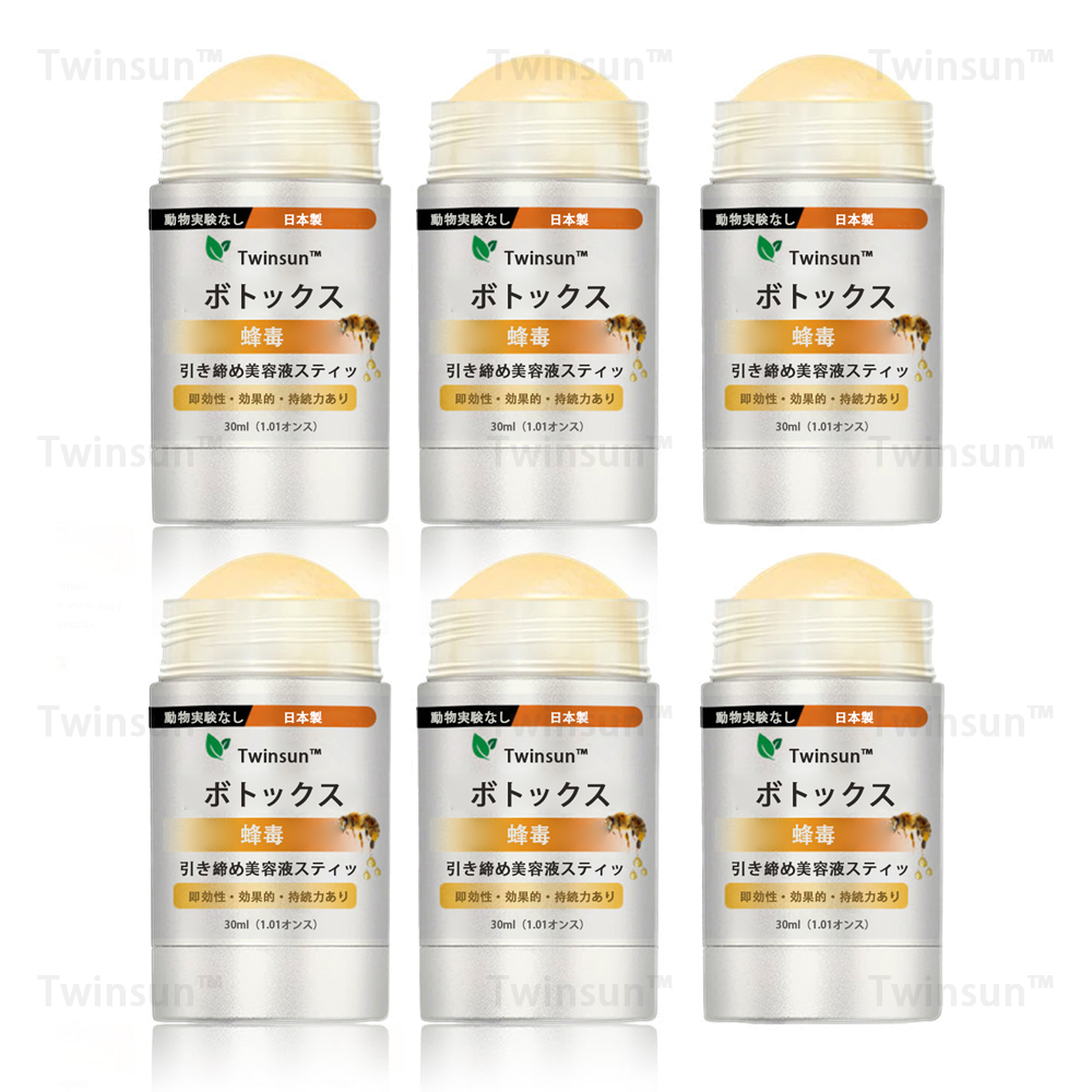 ✨Twinsun™ ボトックス×蜂毒配合の引き締め美容スティックが新登場!🔥本日限定!70%OFFの最終セール開催中!
