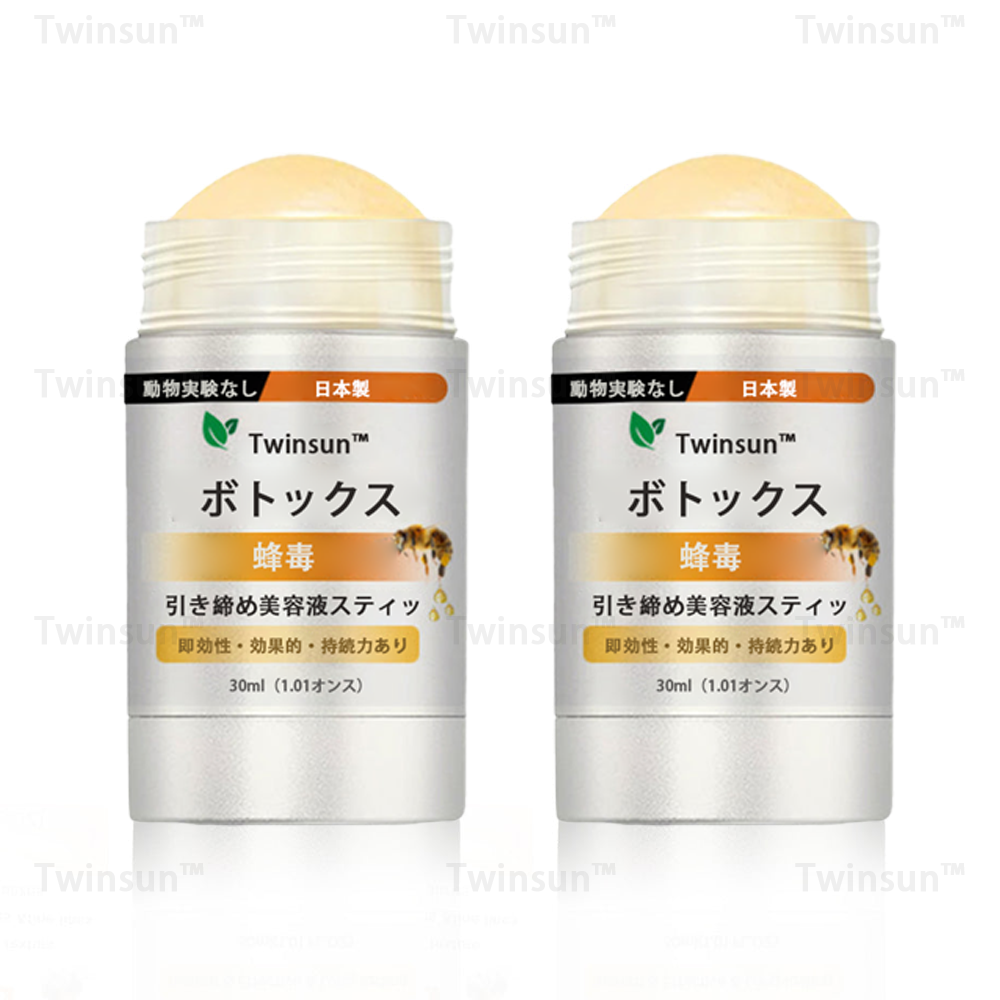 ✨Twinsun™ ボトックス×蜂毒配合の引き締め美容スティックが新登場!🔥本日限定!70%OFFの最終セール開催中!