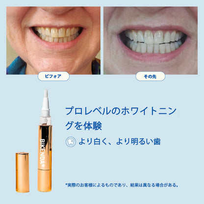 ✅【公式ショップ】Extra-Strength歯美白血清ペン+ Dual-Peroxide式&キシリトール🔥