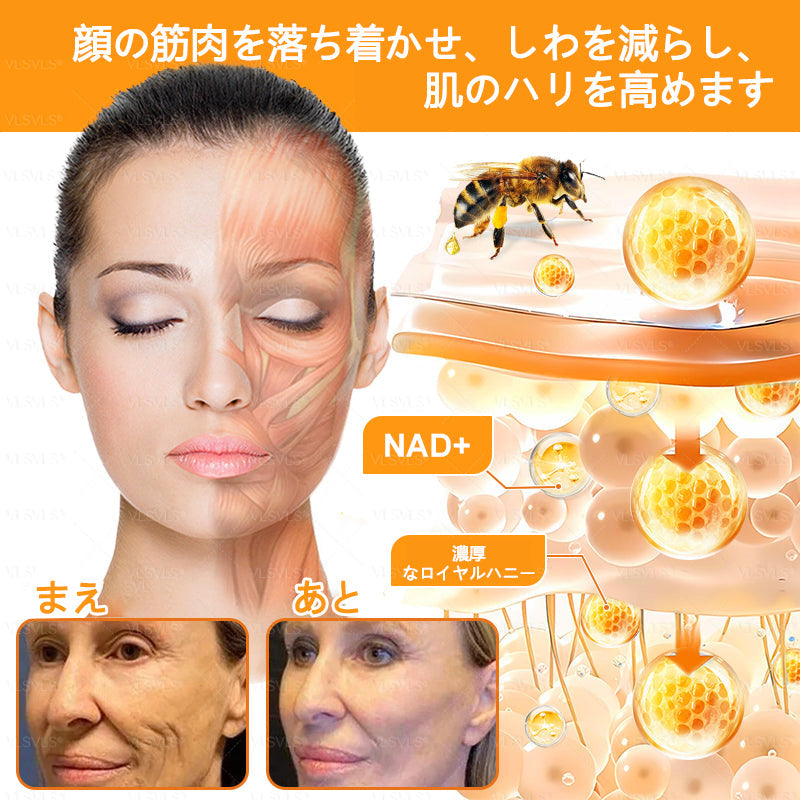 アメリカ製✨VLSVLS® 蜂毒リニューアルクリーム – 本日最終日！80％オフのチャンスをお見逃しなく！🐝