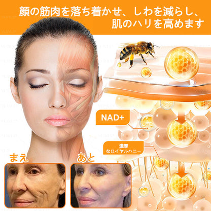 アメリカ製✨VLSVLS® 蜂毒リニューアルクリーム – 本日最終日！80％オフのチャンスをお見逃しなく！🐝