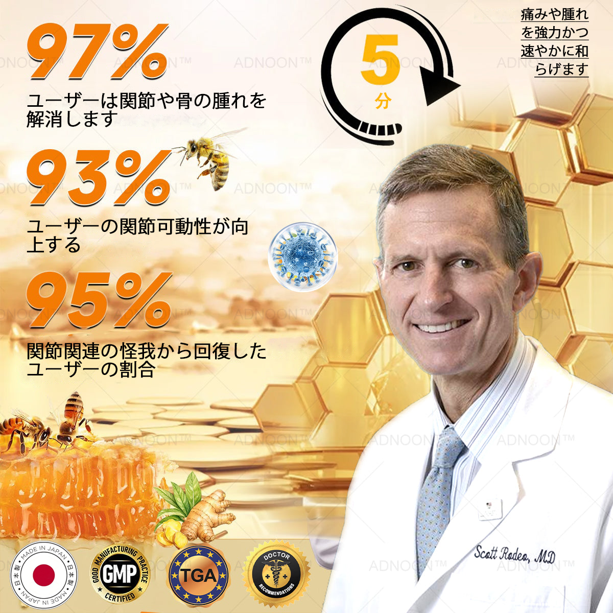 🔥🔥TLOPA®ボツリヌストキシンとビーベノムの骨の痛みを和らげ、癒すバーム🐝（整形外科医がシニアに推奨）🟡⚪
