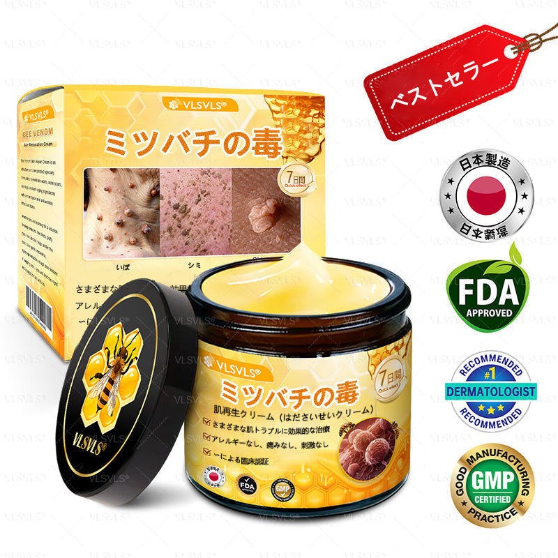 アメリカ製✨VLSVLS® 蜂毒リニューアルクリーム – 本日最終日！80％オフのチャンスをお見逃しなく！🐝