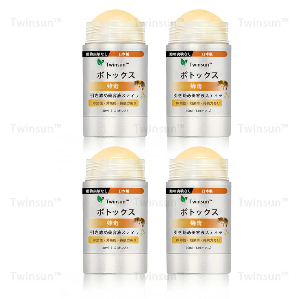 ✨Twinsun™ ボトックス×蜂毒配合の引き締め美容スティックが新登場！🔥本日限定！70％OFFの最終セール開催中！