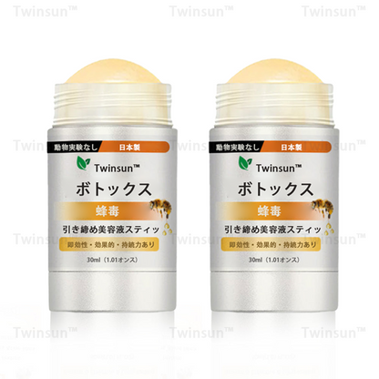✨Twinsun™ ボトックス×蜂毒配合の引き締め美容スティックが新登場！🔥本日限定！70％OFFの最終セール開催中！